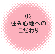 バランスの取れた食事サービス