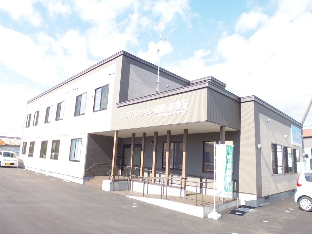 シニアパンション函館・桔梗Ⅱ 外観