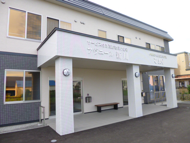 アヴニール新川の画像（2）
