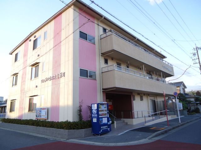 ロッジハウス中島新町