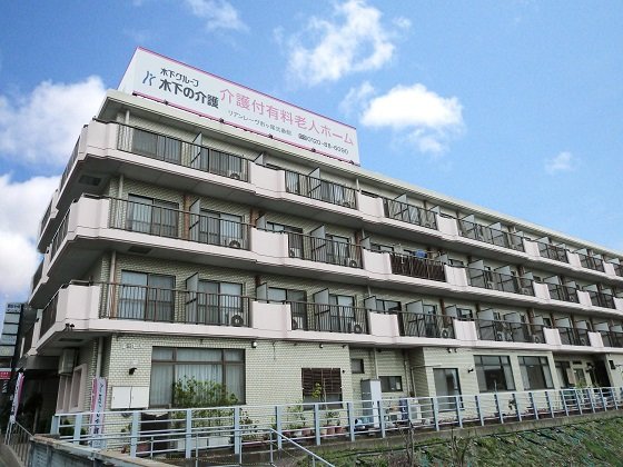 リアンレーヴ市ヶ尾弐番館