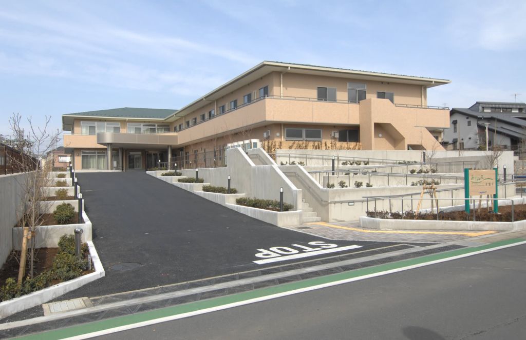 あずみ苑　グランデ常盤平