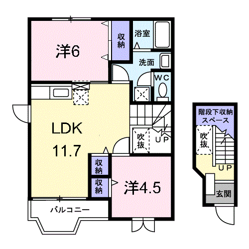 アロマ21の画像（6）