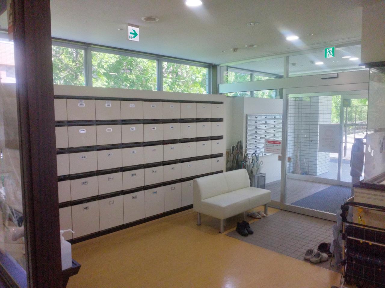 アクア稲積公園の画像（5）