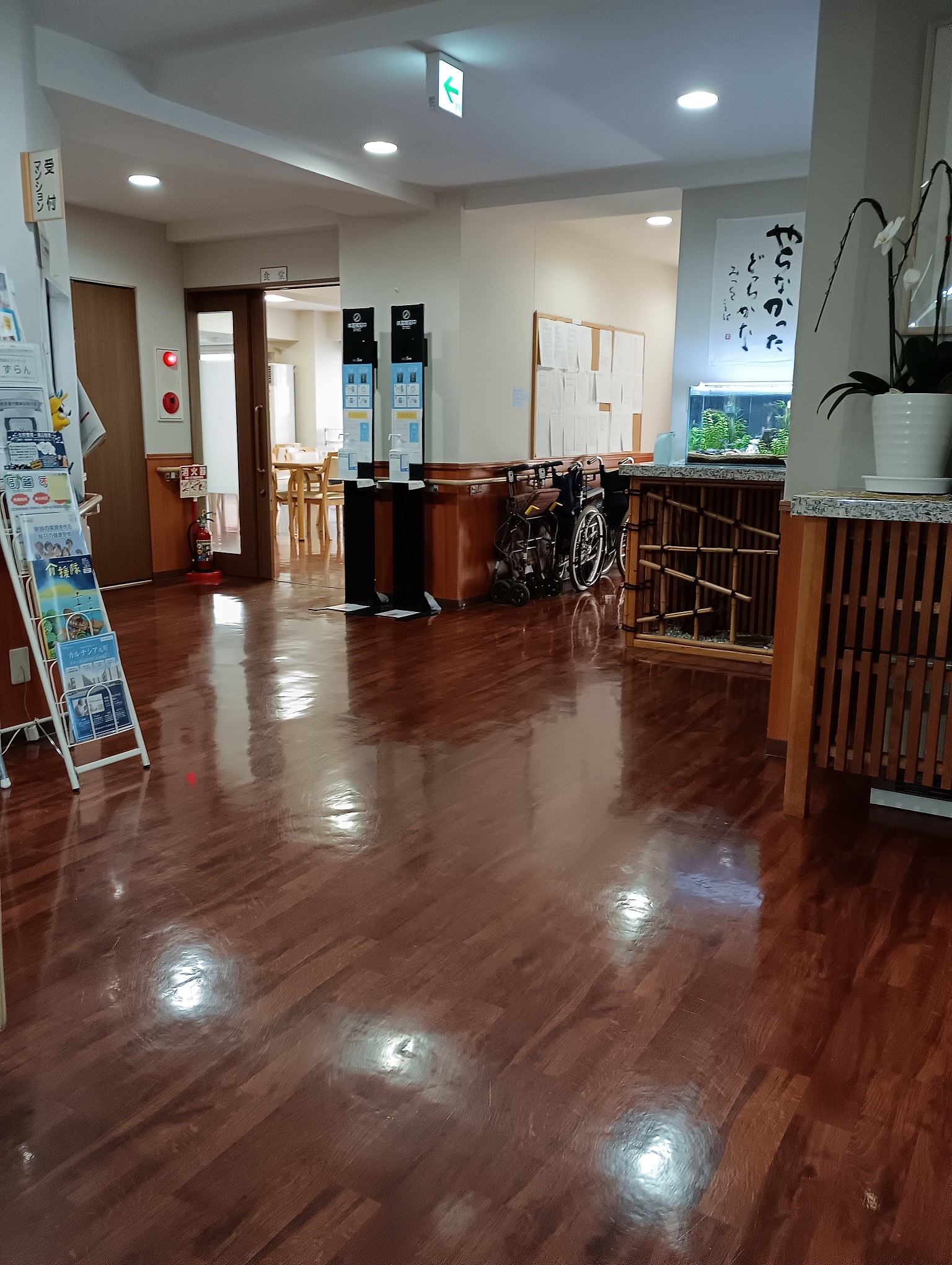 ふわり東札幌の画像(2)