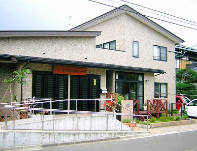 ニチイケアセンター仙台柳生の画像(1)