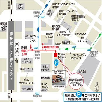 高齢者住宅情報プラザ 福岡博多 高齢者住宅情報プラザ グランユニライフ 高齢者住宅情報プラザ 福岡博多 高齢者住宅情報プラザ グランユニライフ