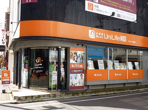 高齢者住宅情報プラザ・函館 店舗外観