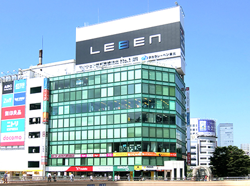 高齢者住宅情報プラザ・仙台 店舗外観